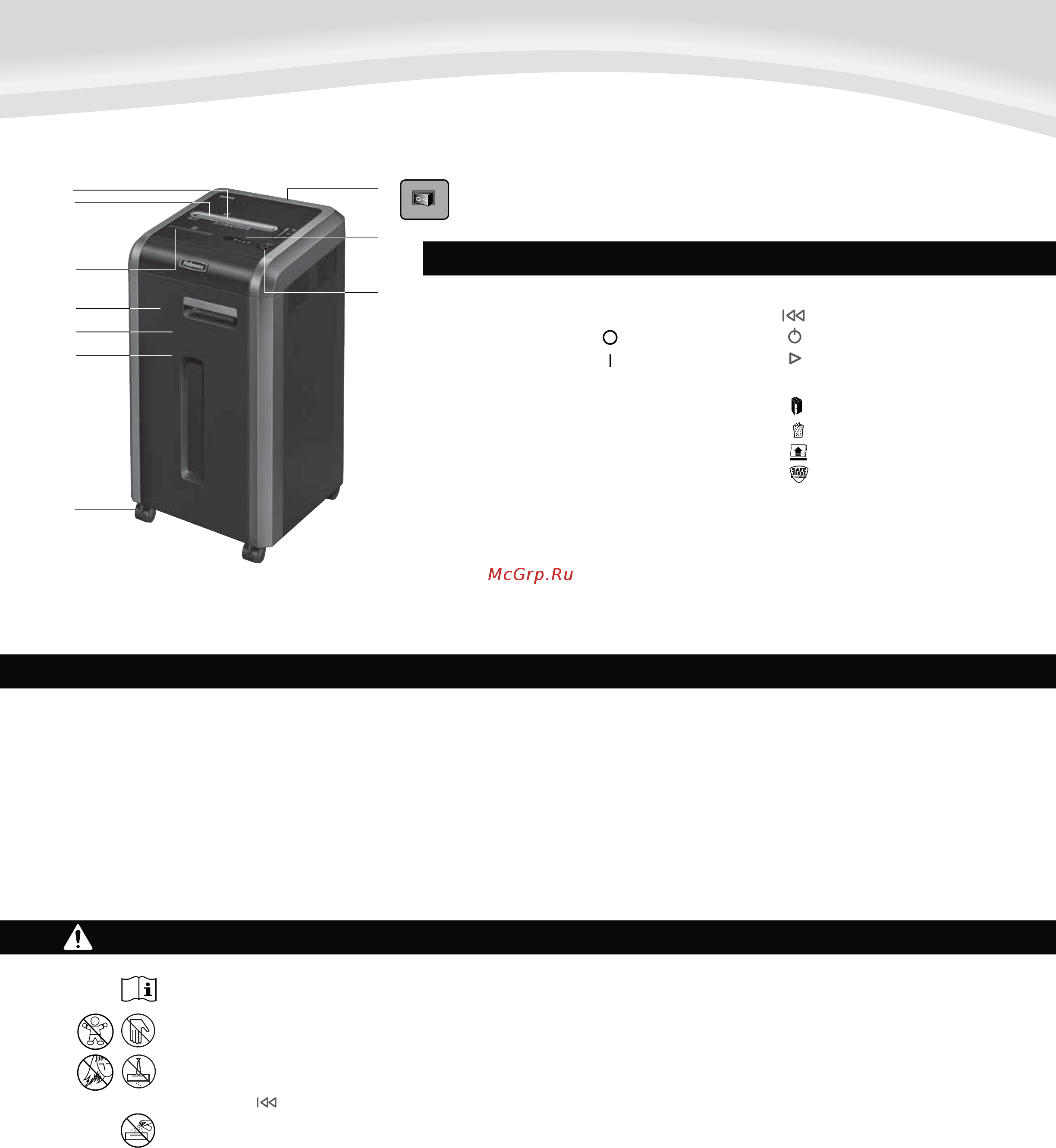 Fellowes MicroShred 225Mi (CRC46201) [38/76] Forklaring