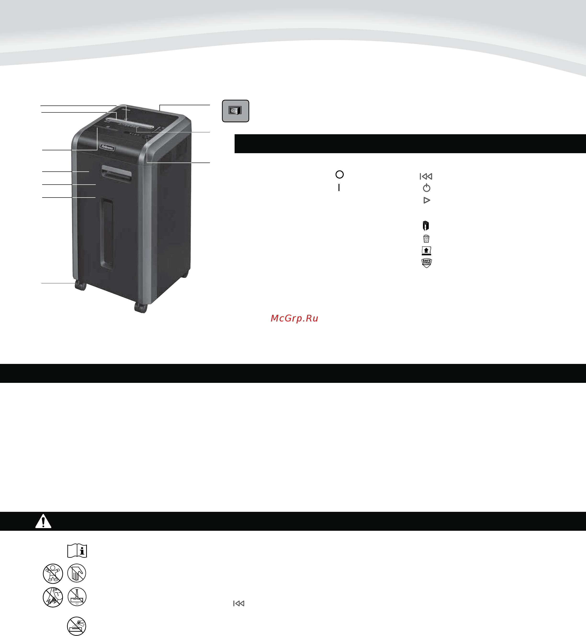 Fellowes MicroShred 225Mi (CRC46201) [54/76] Türkçe