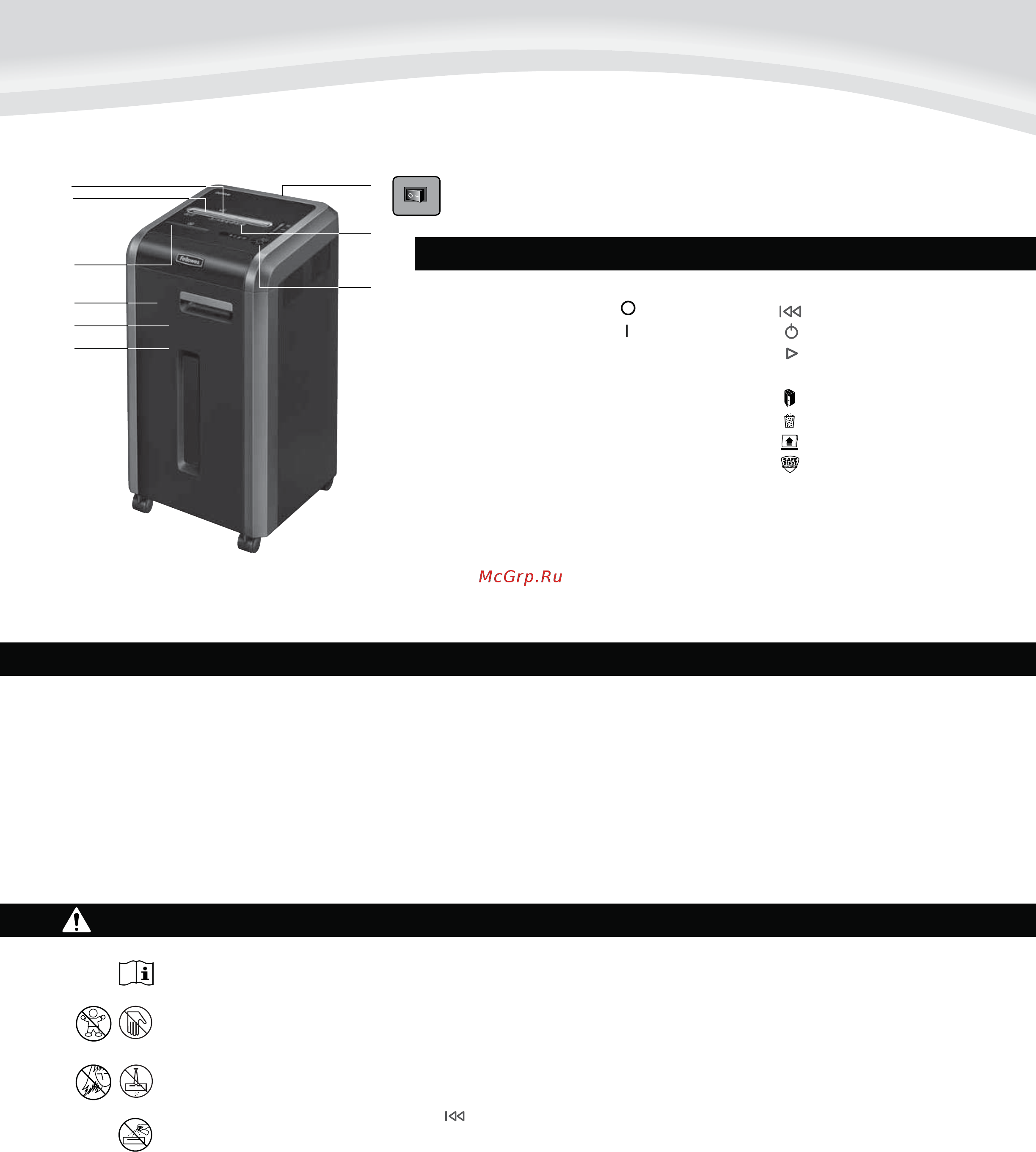 Fellowes MicroShred 225Mi (CRC46201) [66/76] Magyar