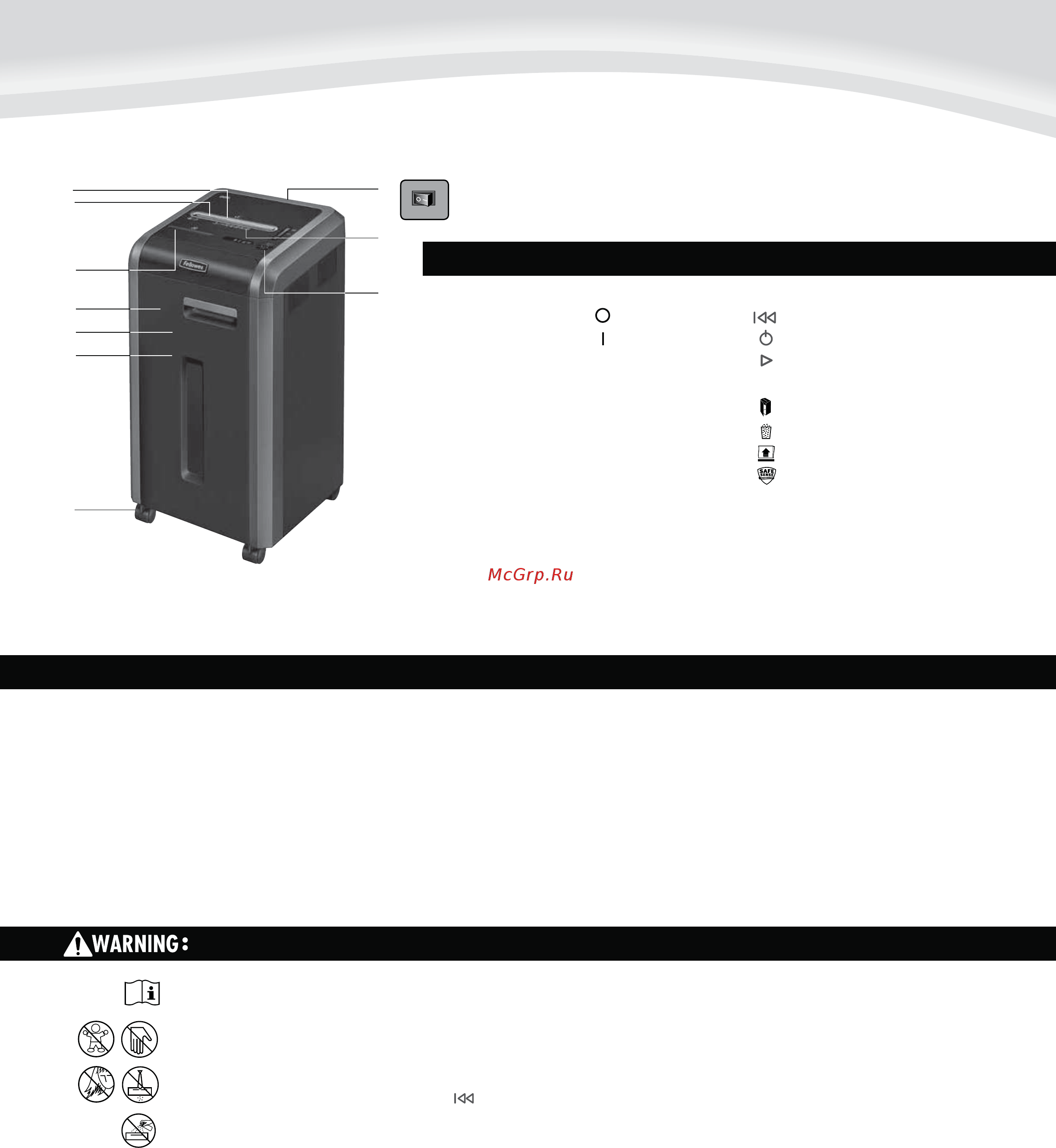 Fellowes Powershred 225CI (CRC46220) [2/76] English