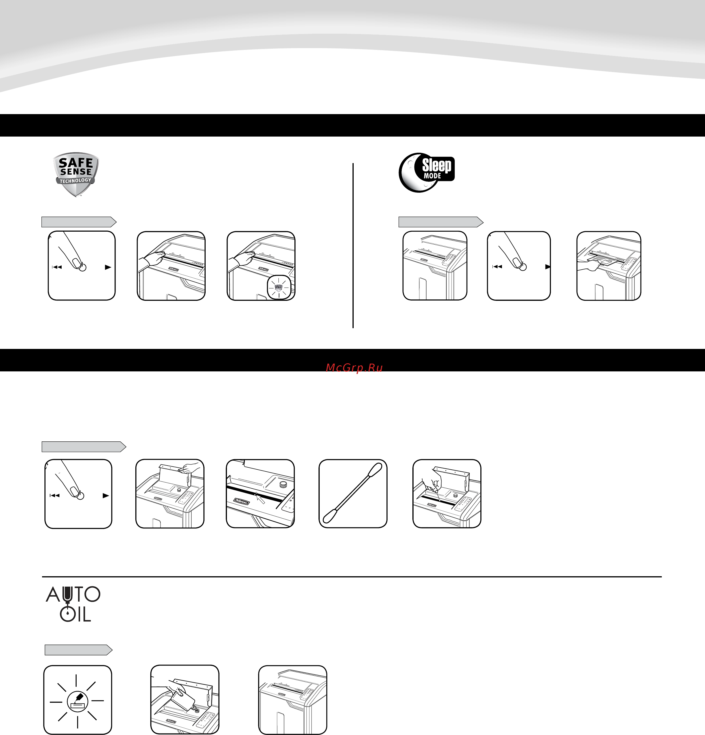 Fellowes Powershred 425I (CRC46985) [4/12] English