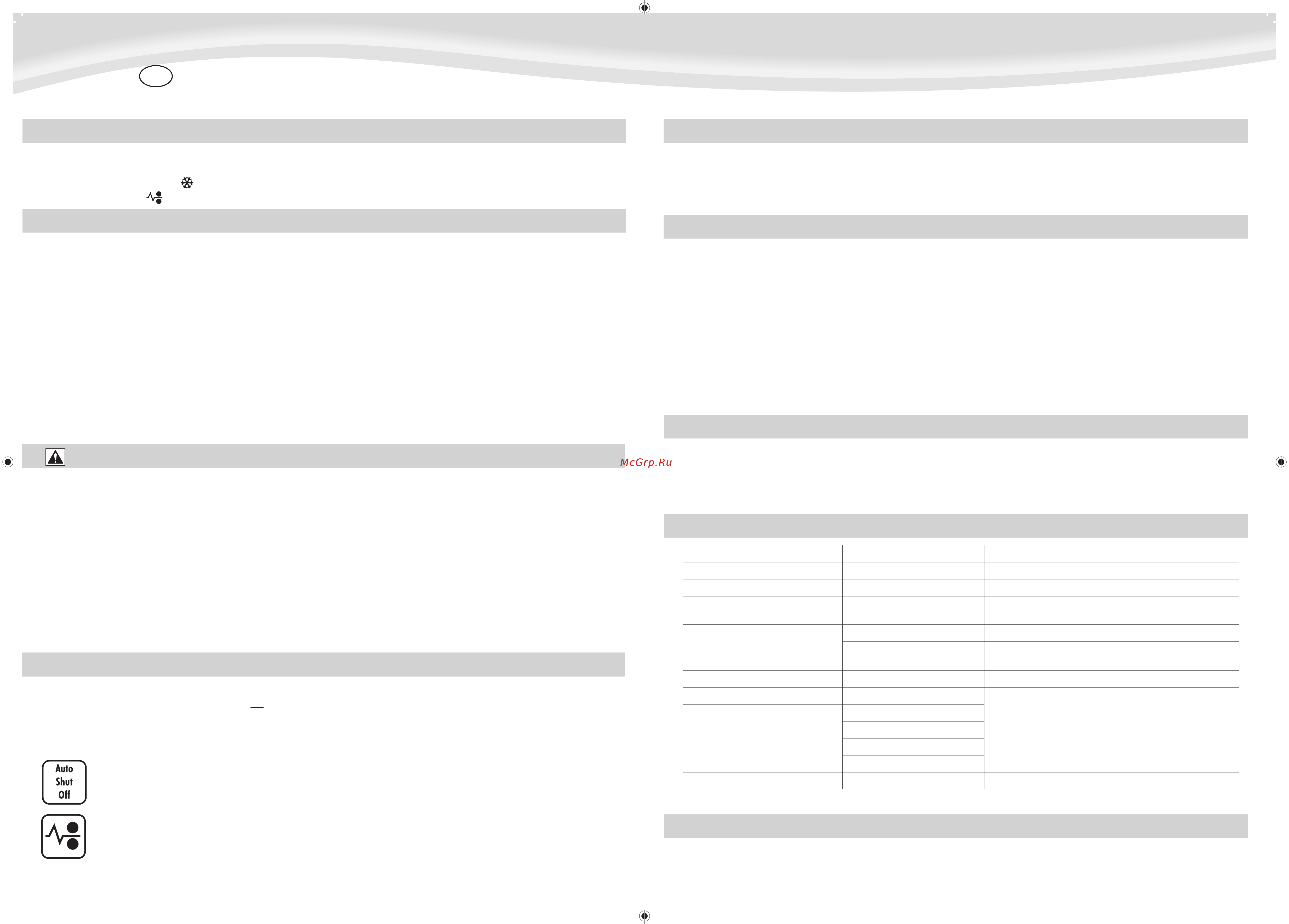 Fellowes Saturn 3i A3 [3/26] English