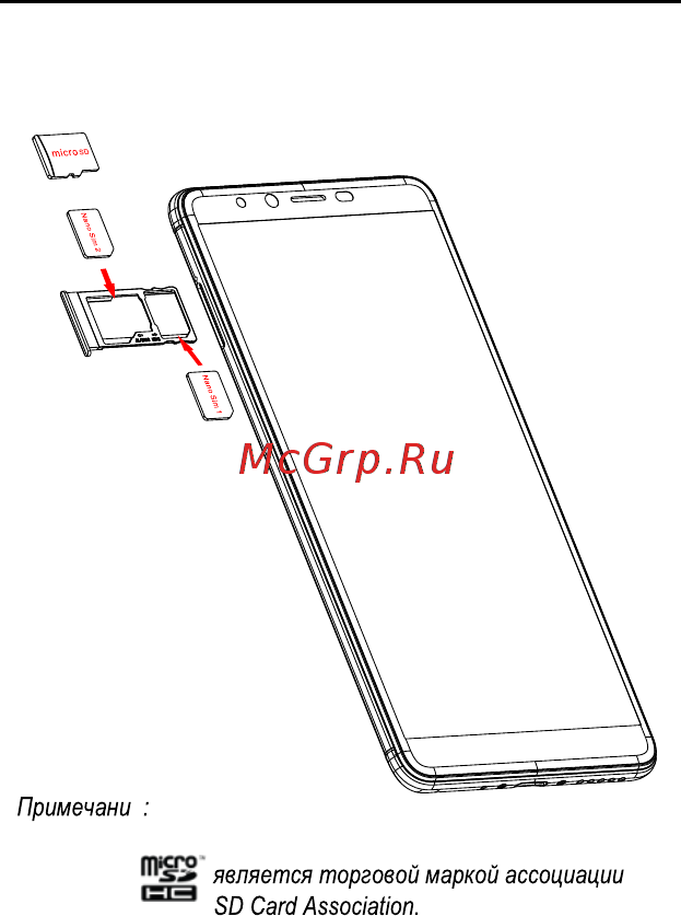 Haier Elegance E13 [10/19] Кнопка меню нажмите эту кнопку чтобы отобразить параметры текущего экрана