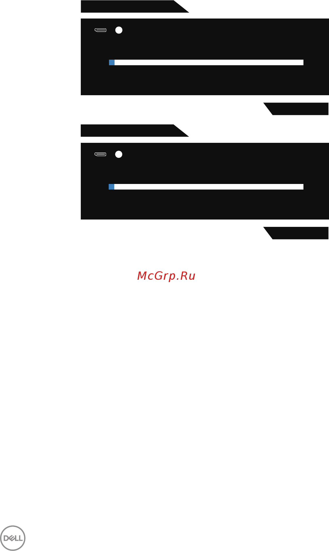 Dell S2419HGF Руководство по эксплуатации онлайн [50/60] 433967