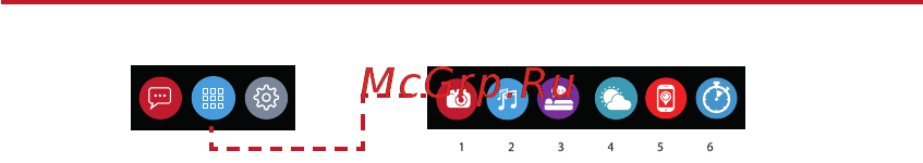 MyKronoz ZeFit4HR Red/Silver [14/101] В данном меню можно найти несколько приложений
