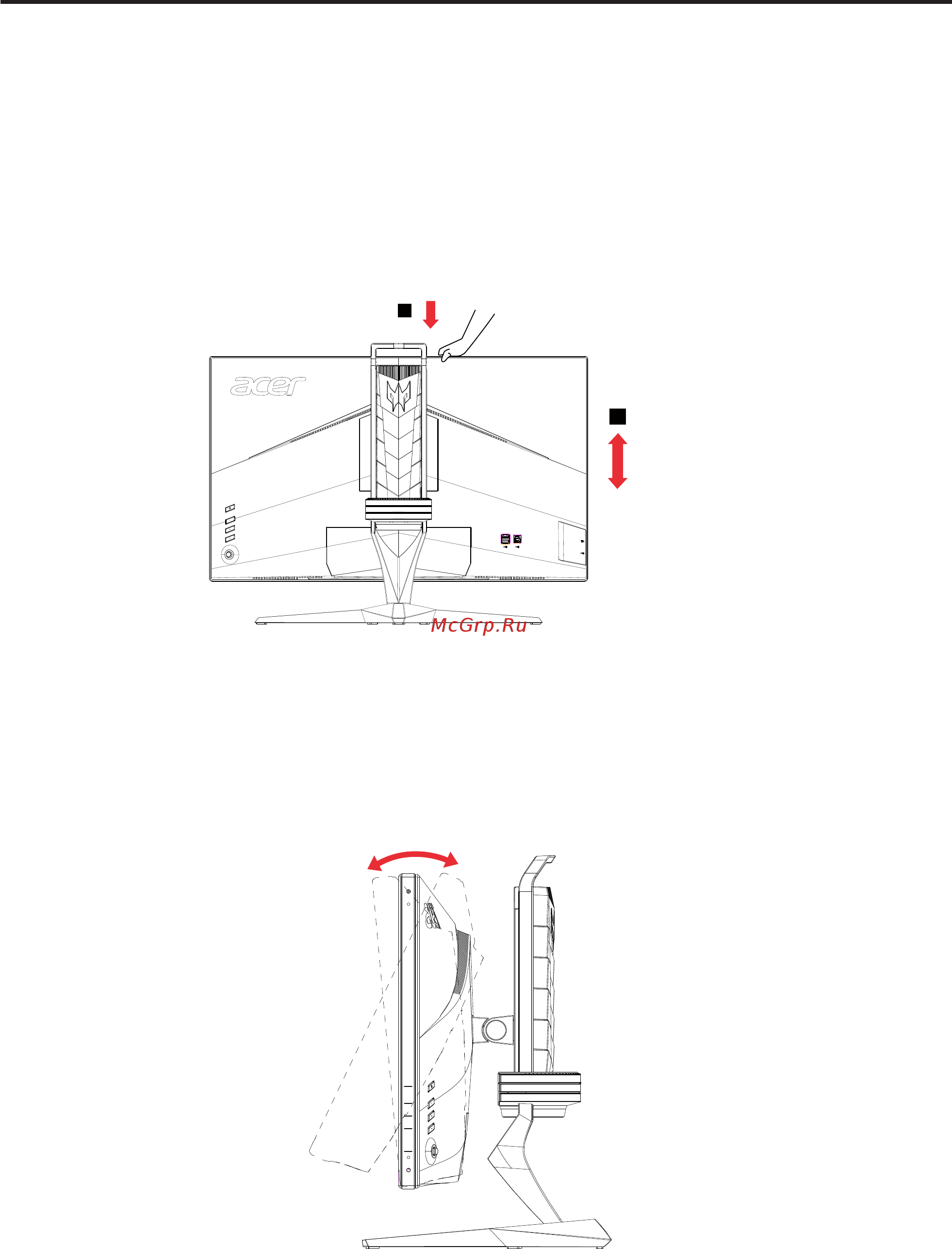 Acer Predator X27bmiphzx [13/30] Регулировка по высоте