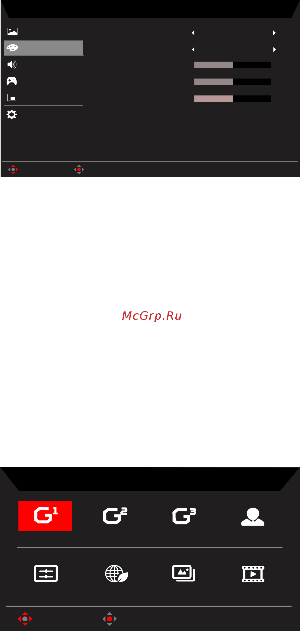 Acer Predator X27bmiphzx [25/30] Color цвет