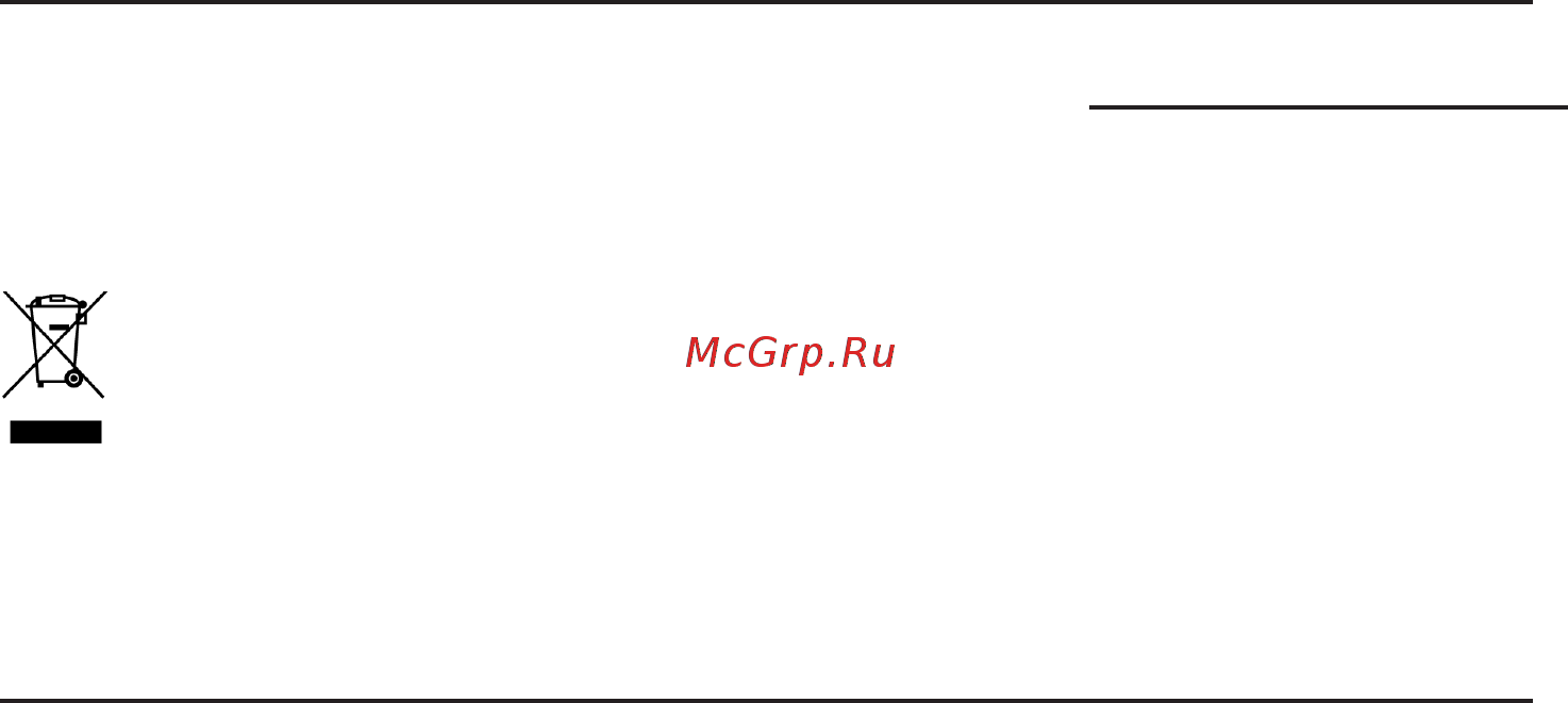 Acer Predator X27bmiphzx [5/30] Взрывоопасные среды
