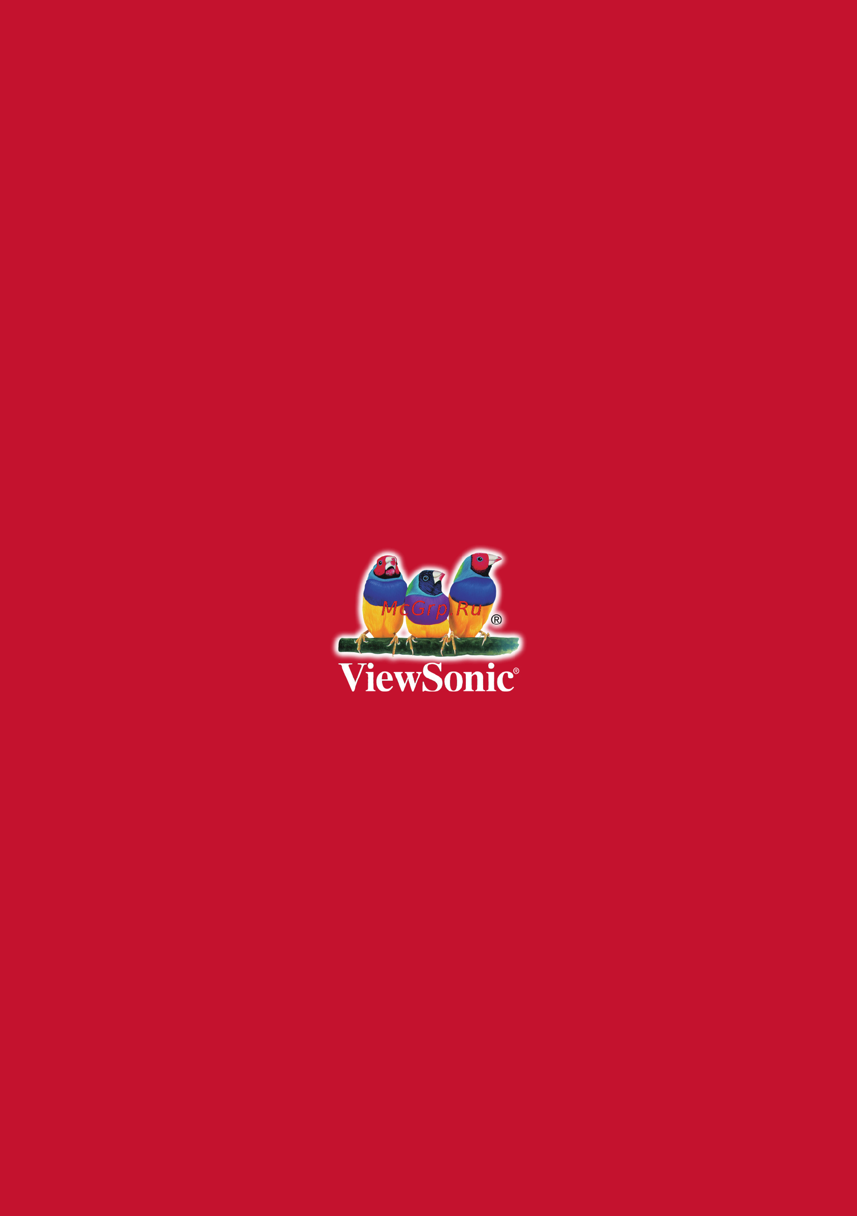 Viewsonic VX3276-2K-MHD Руководство по эксплуатации онлайн [55/55] 434074