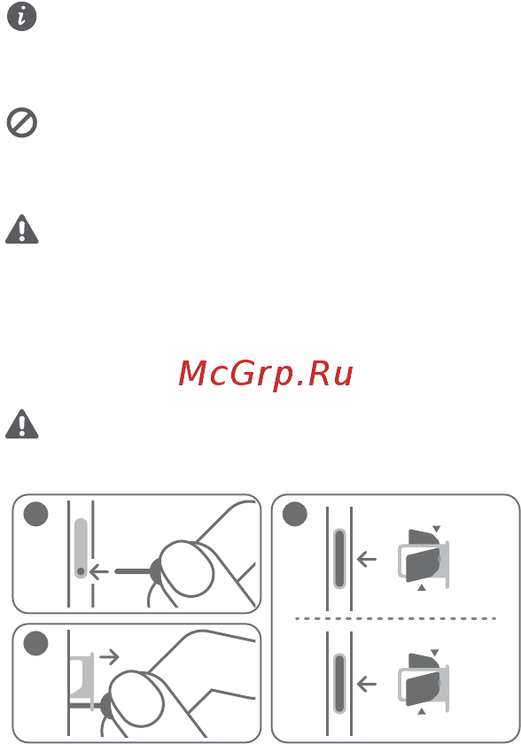Huawei P30 Pro Breathing Crystal (VOG-L29) [6/64] Follow the instructions in the following figures to set up your device please use the eject pin included