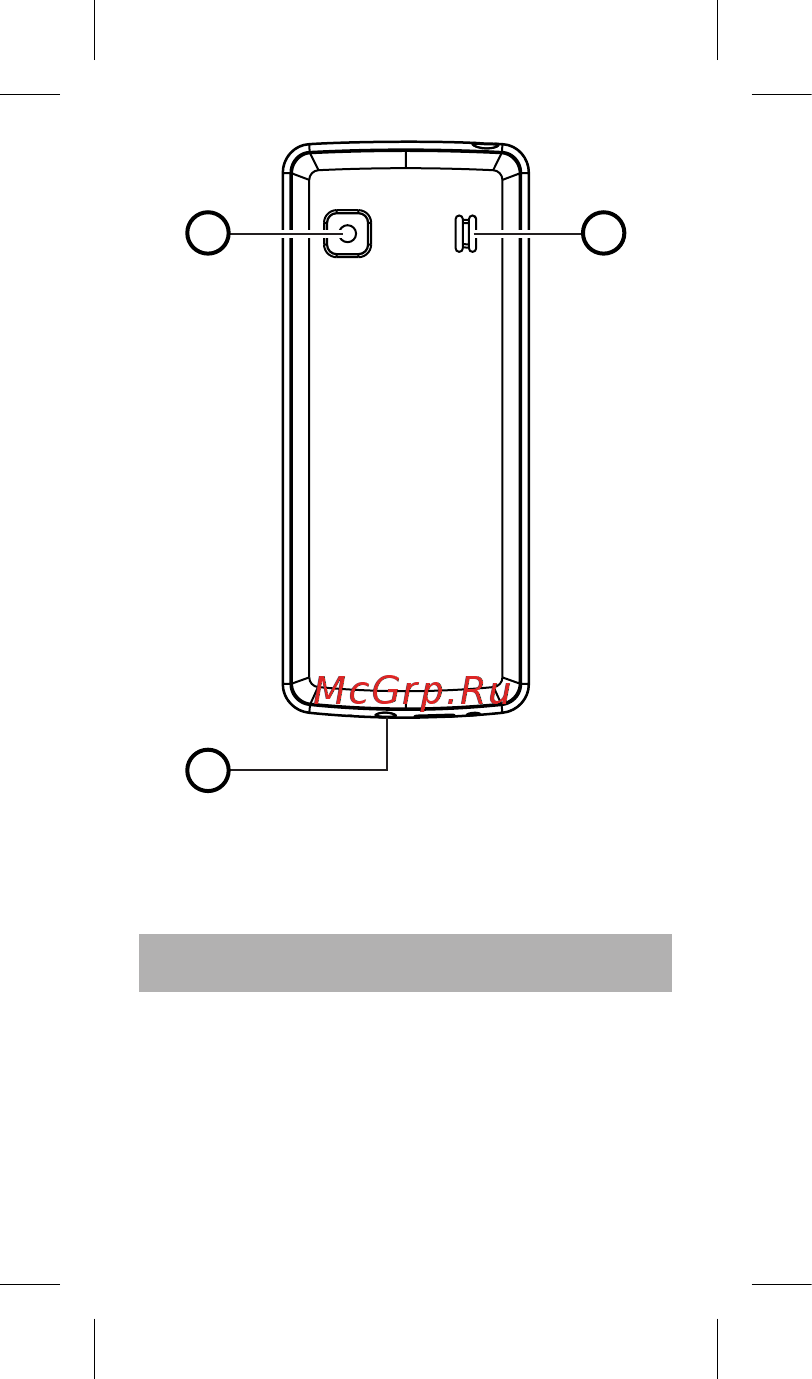 JOYS S4 Blue [6/24] Установка sim карт и карты памяти