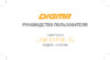Digma Linx X1 Pro 3G 16Gb Blue (LS4051MG) Руководство по эксплуатации