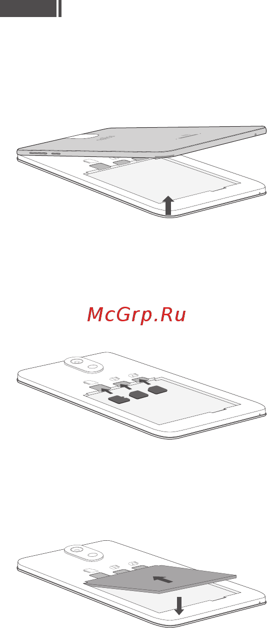 Neffos C5 Plus Grey 8GB (TP7031A) [3/41] Начало работы