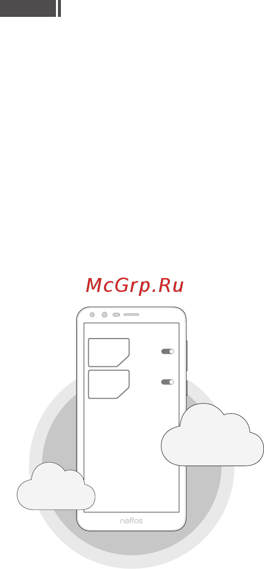 Neffos C5 Plus Grey 8GB (TP7031A) [5/41] Настройки для двух sim карт