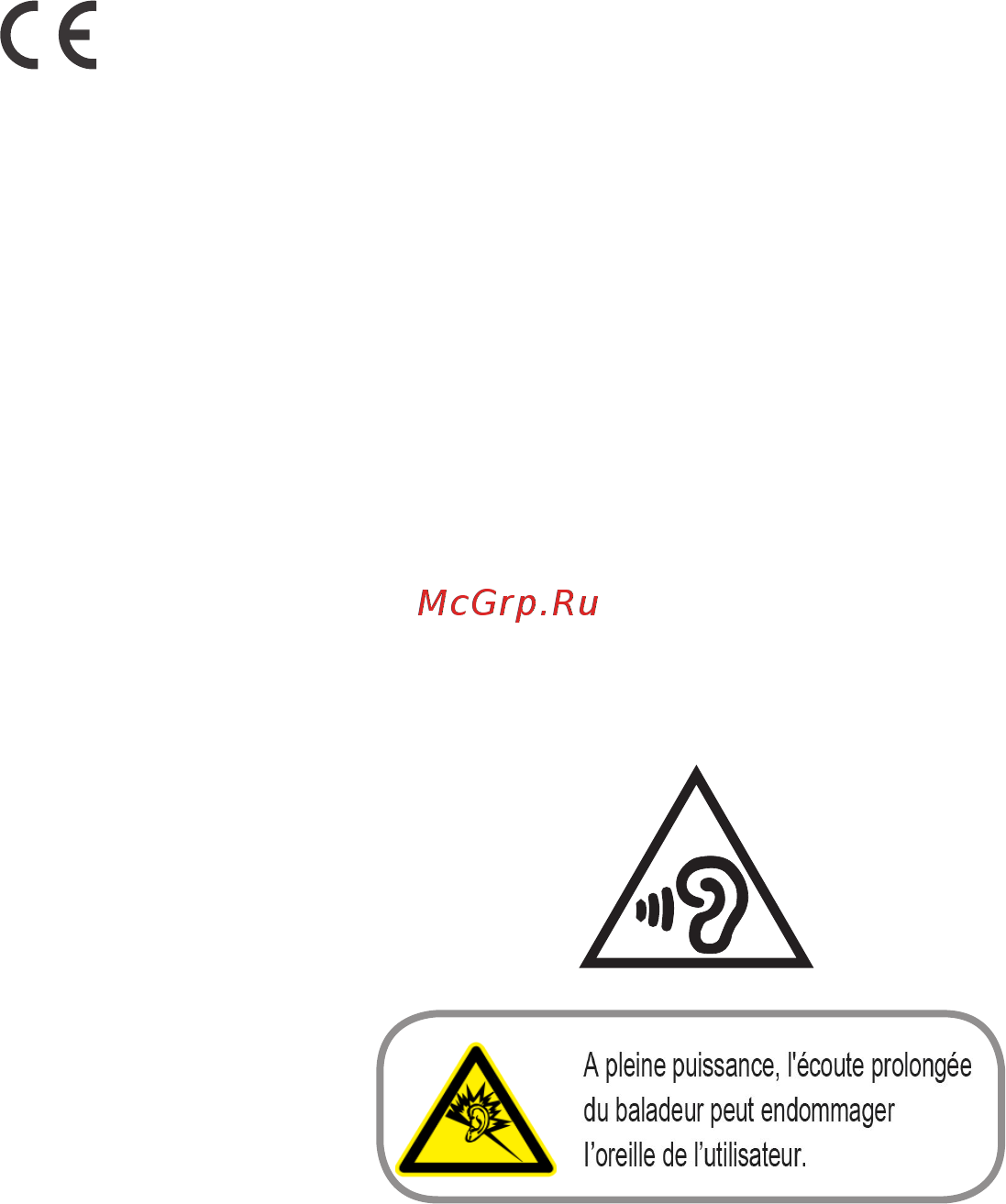 Asus Zenfone Live L1 G553KL Black (4A127RU) [83/86] Использование gps система глобального позиционирования