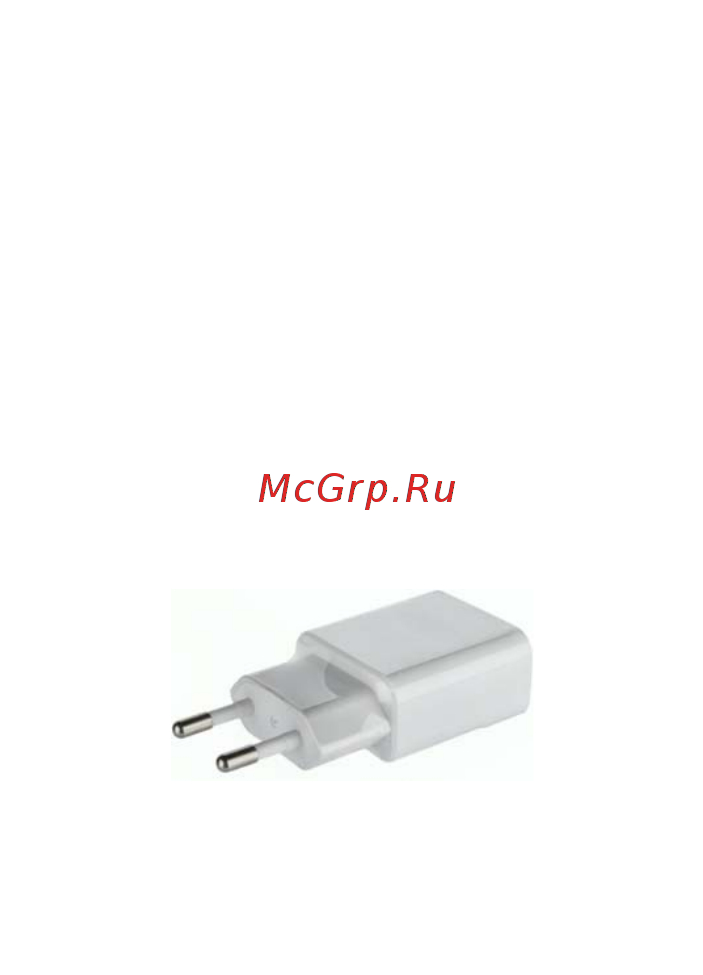 Huawei MediaPad T3 10 32Gb Grey RAM 3Gb (AGS-L09) Руководство по эксплуатации онлайн [101/116] 565313