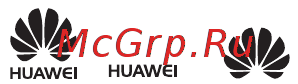 Huawei MediaPad T3 10 AGS-L09 32Gb Grey [28/116] Mention légale