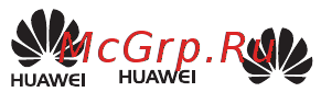 Huawei MediaPad T3 10 AGS-L09 32Gb Grey [64/116] Aviso legal