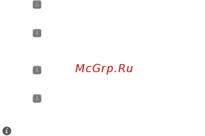 Huawei MediaPad T3 10 32Gb Grey RAM 3Gb (AGS-L09) [90/116] Дополнительная информация