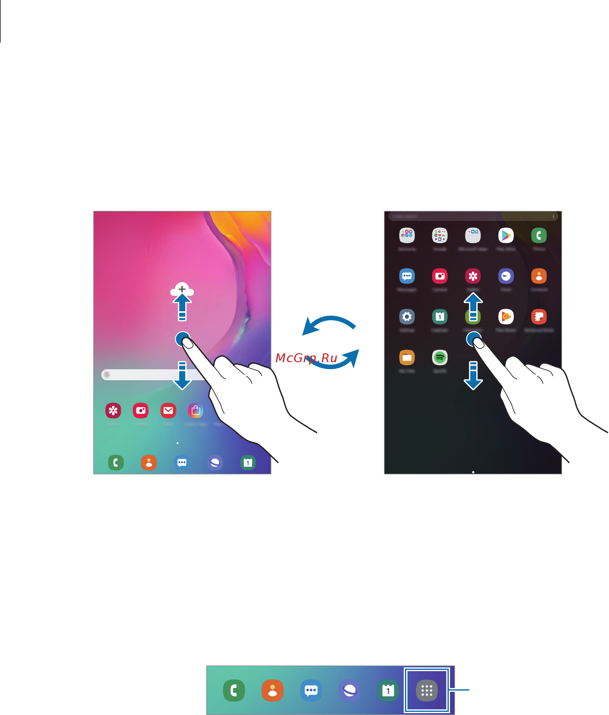 Samsung Galaxy Tab A 10.1 SM-T515 32Gb LTE Black [36/142] Переключение между главным экраном и экраном приложений