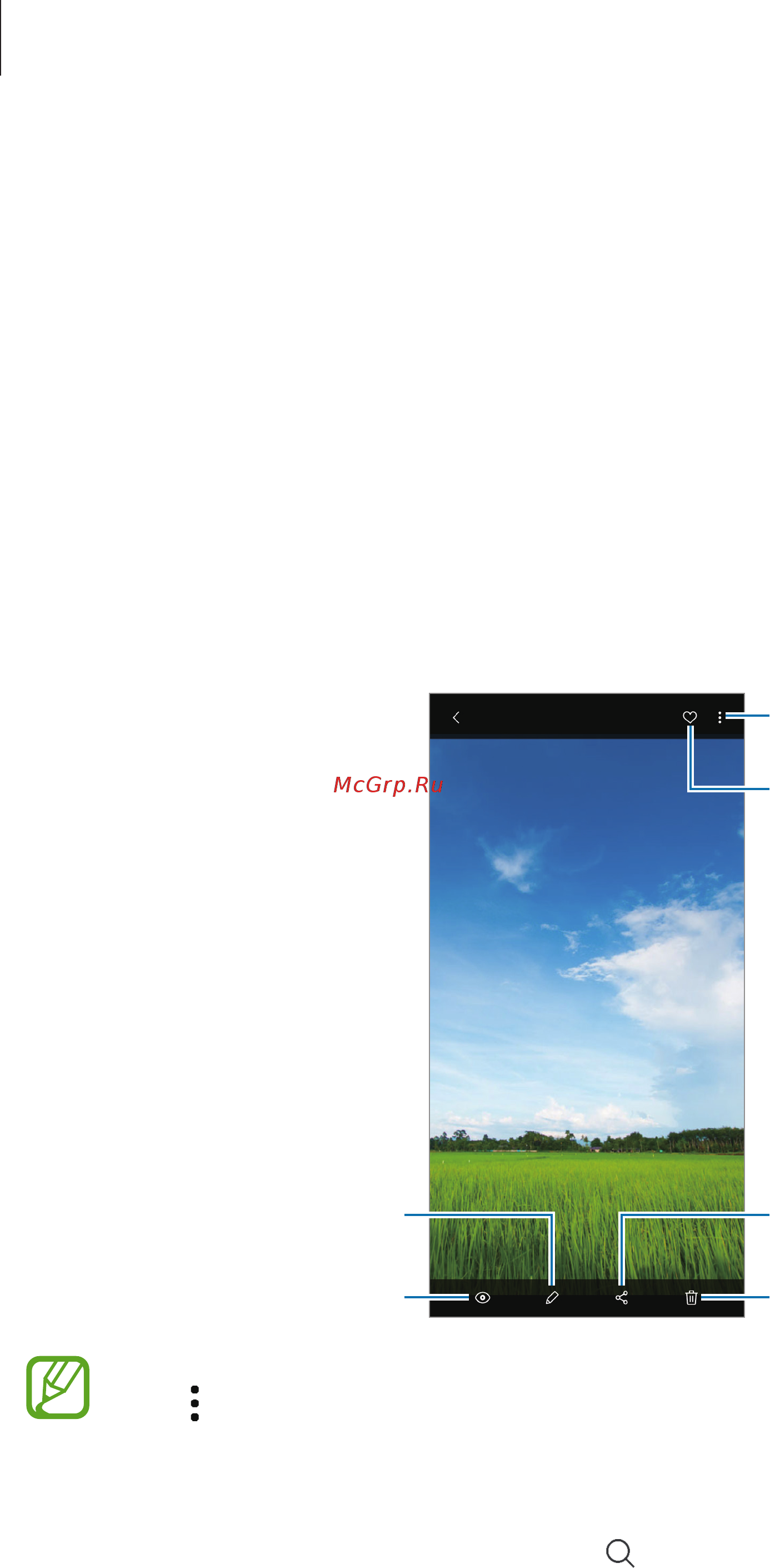 Samsung Galaxy A70 (2019) 128Gb Blue (SM-A705FN) [102/213] Галерея