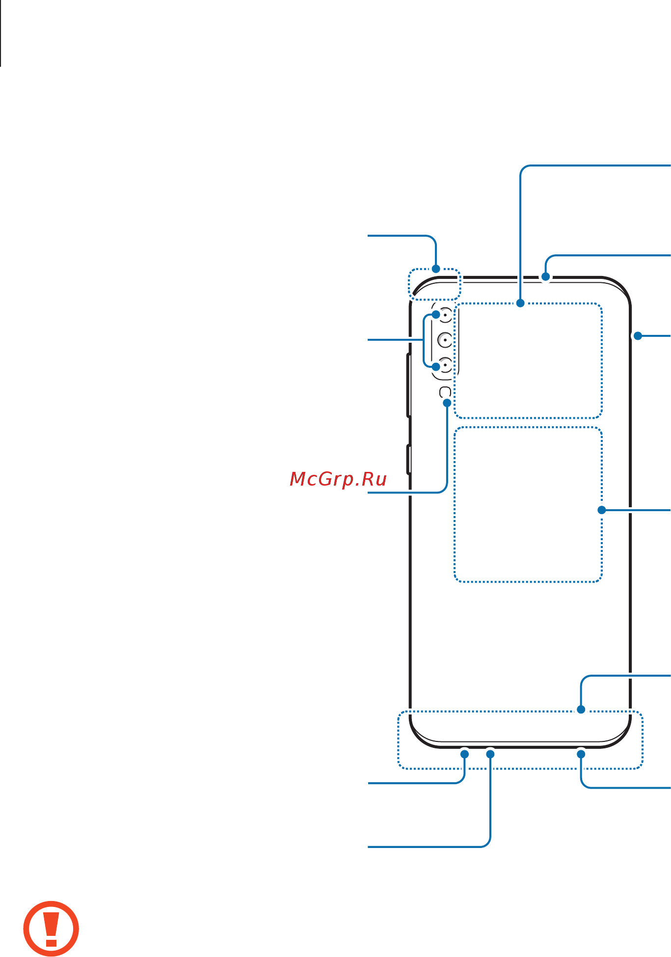 Samsung Galaxy A70 (2019) 128Gb Blue (SM-A705FN) [14/213] Использование устройства с разбитым стеклом или корпусом может стать причиной получения травмы пользоваться устройством можно только после его ремонта в сервисном центре samsung