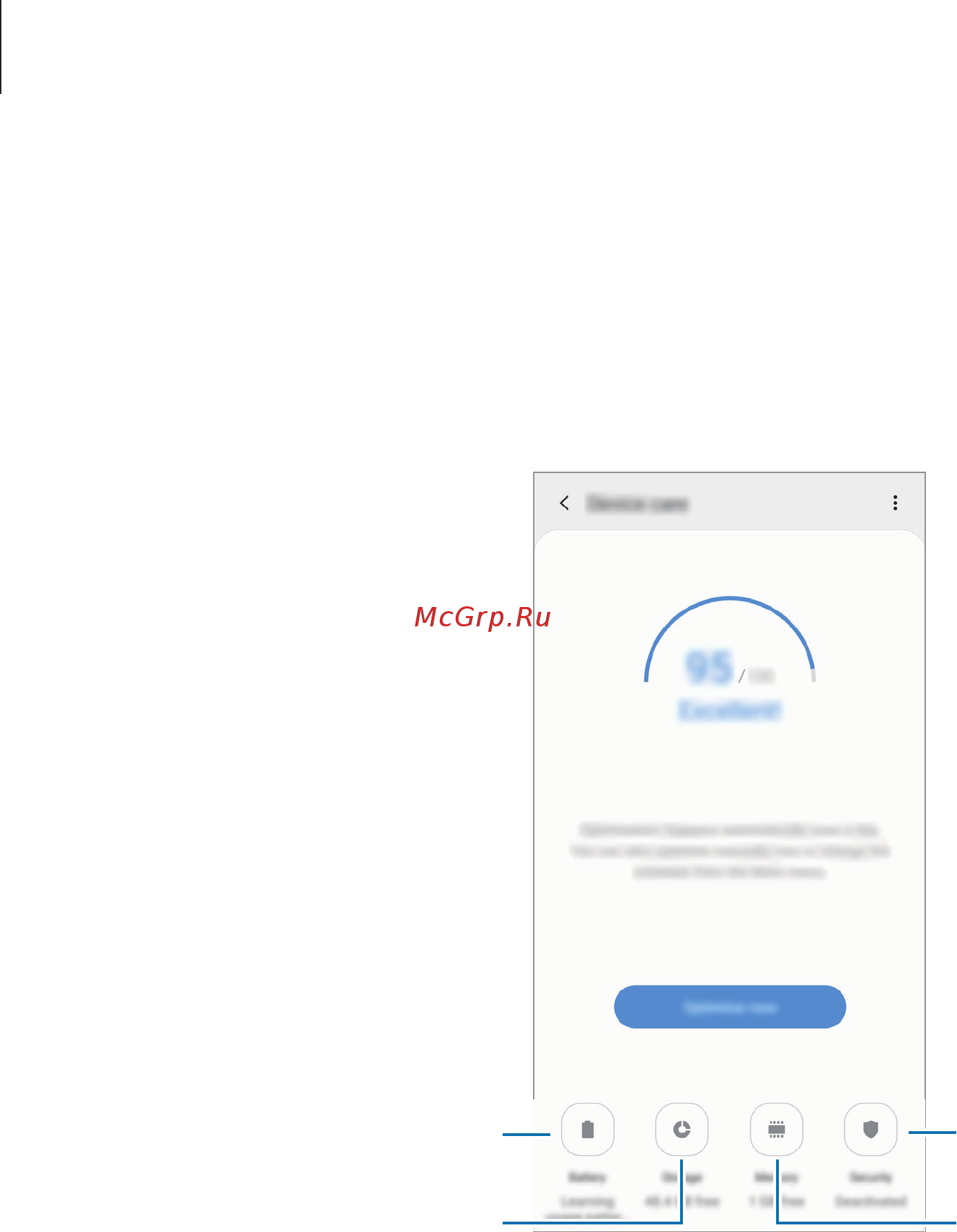 Samsung Galaxy A70 (2019) 128Gb Blue (SM-A705FN) [200/213] Обслуживание устройства