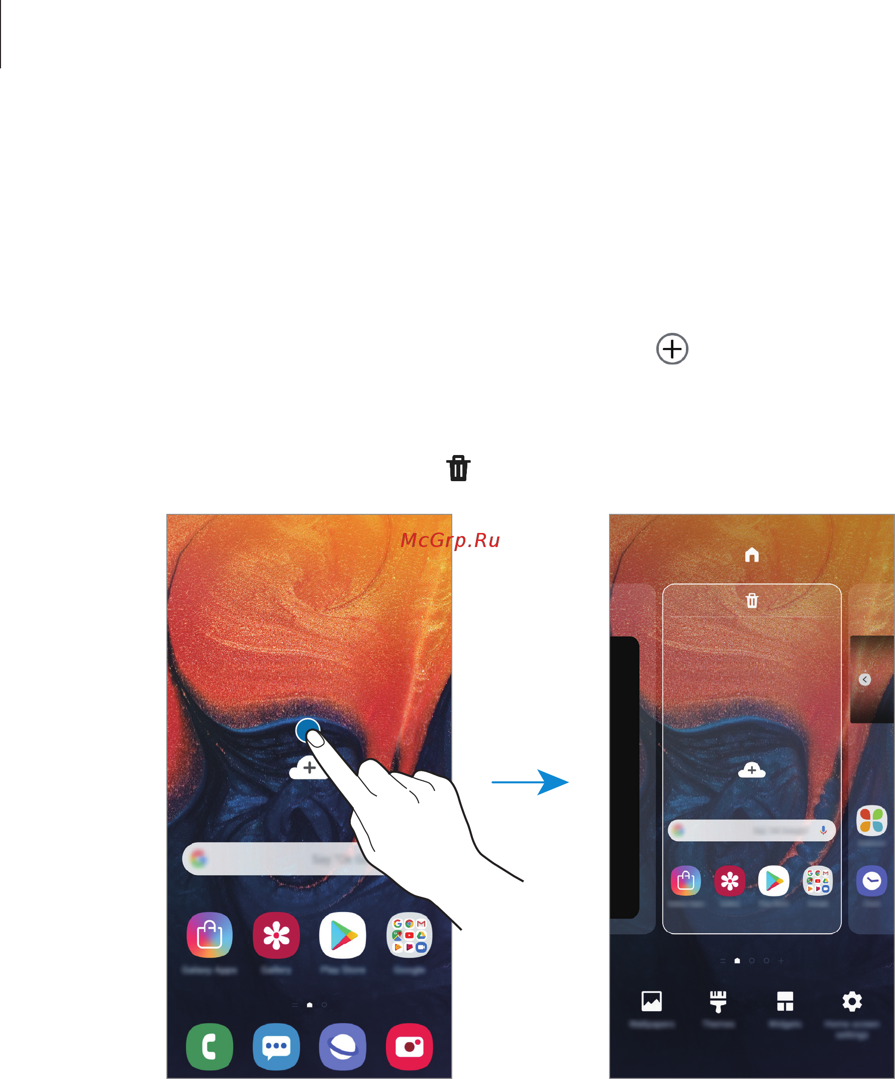 Samsung Galaxy A70 (2019) 128Gb Blue (SM-A705FN) [43/213] Редактирование главного экрана