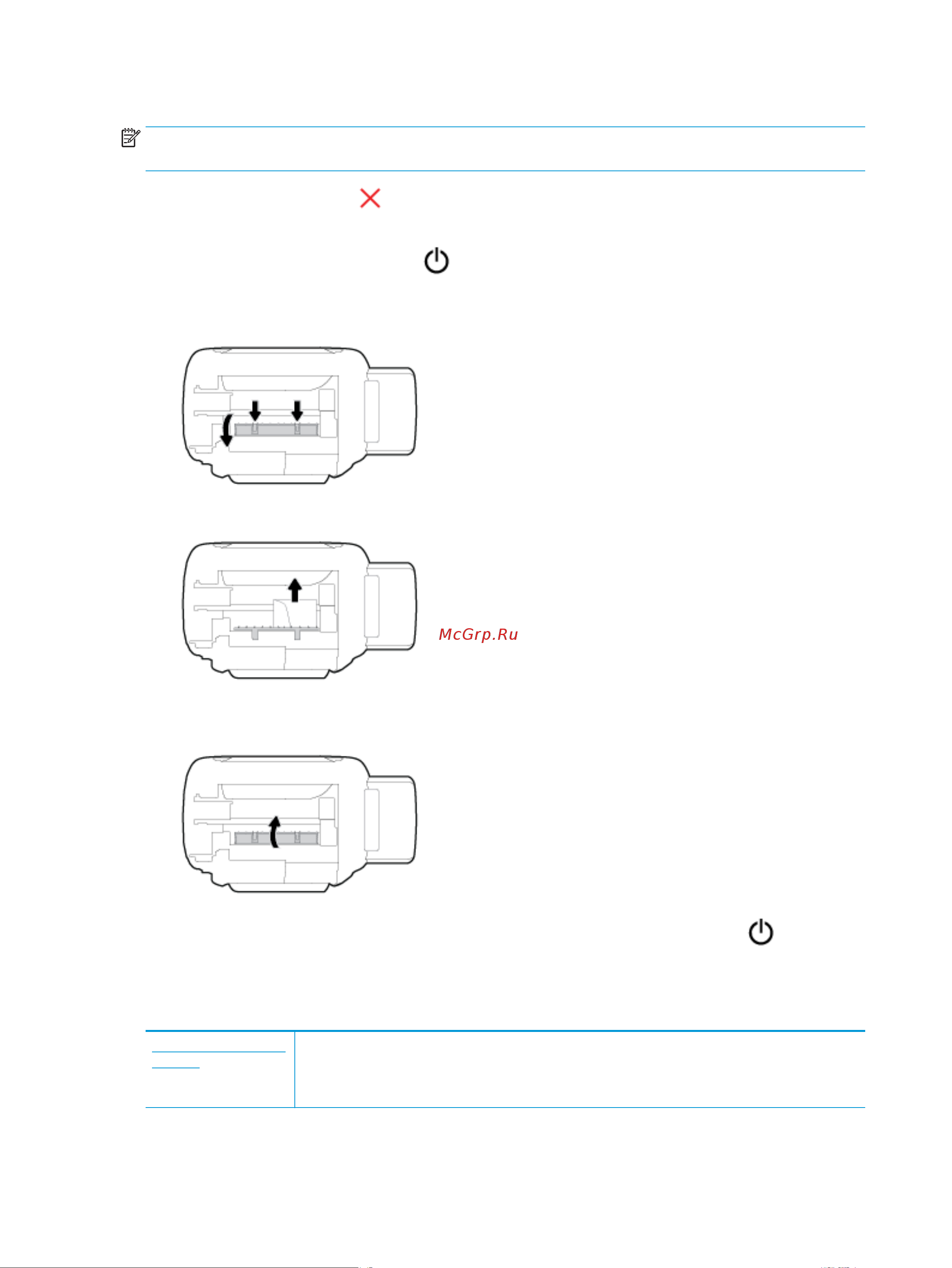 HP Ink Tank 319 Z6Z13A [63/102] Устранение застревания каретки