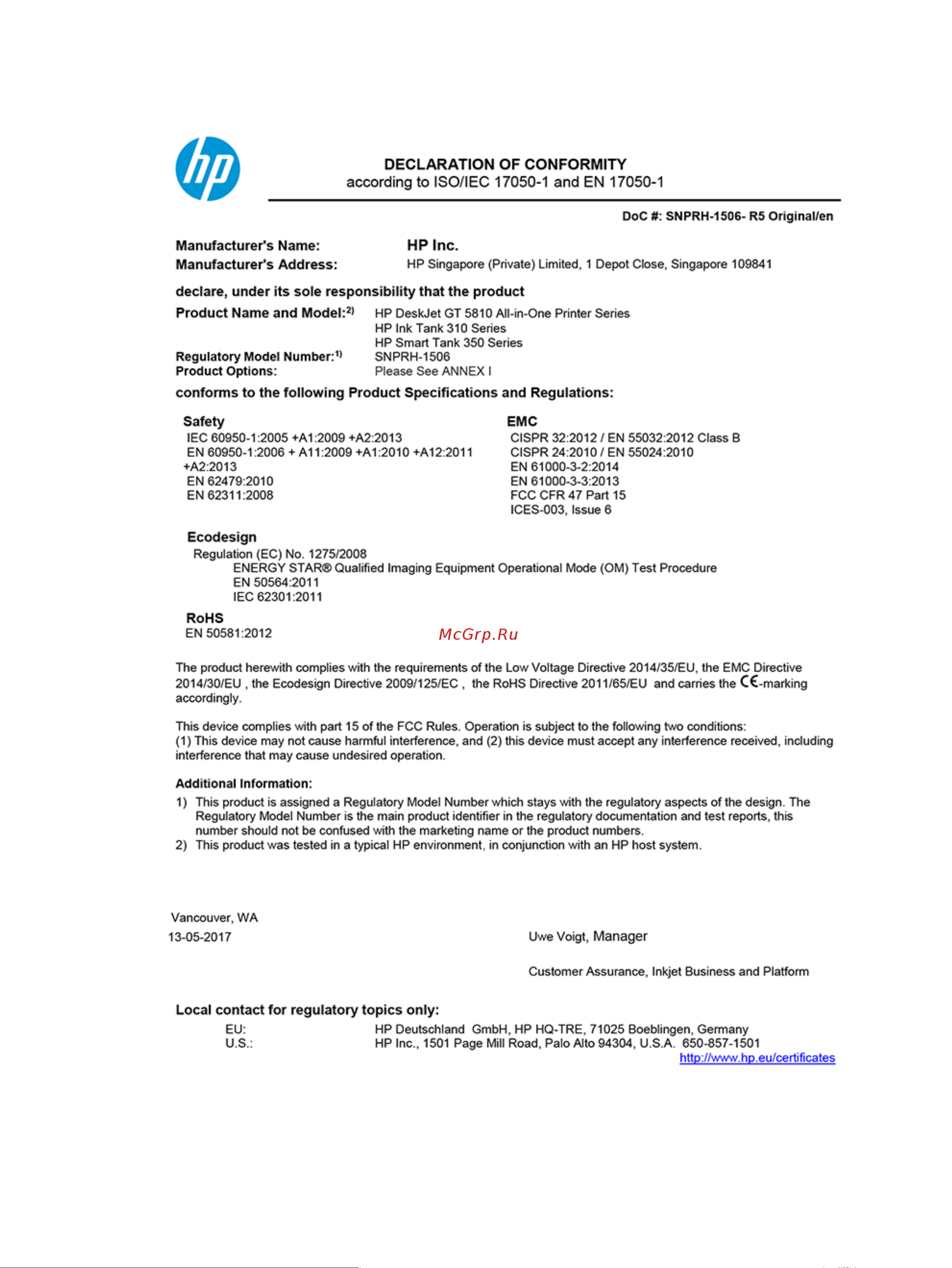 HP Ink Tank 319 AiO [92/102] Декларация о соответствии