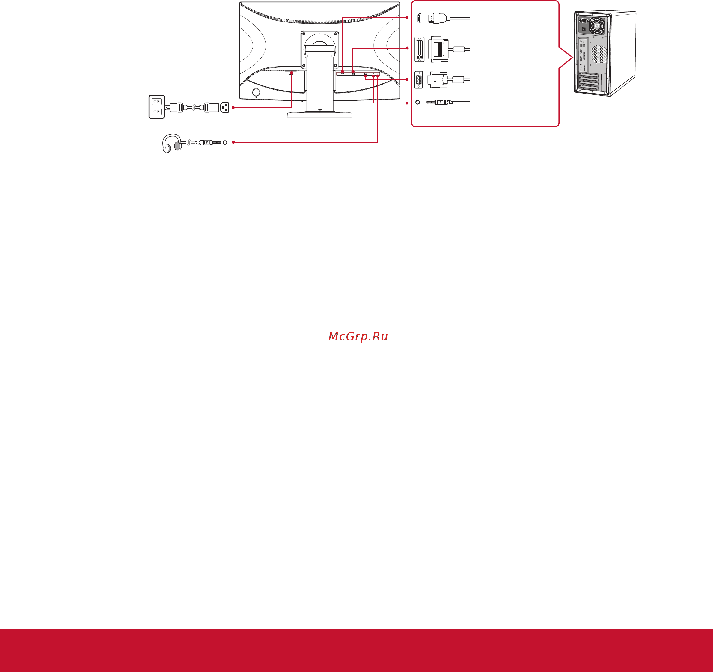 Viewsonic VG2433MH [12/24] Краткое руководство по установке