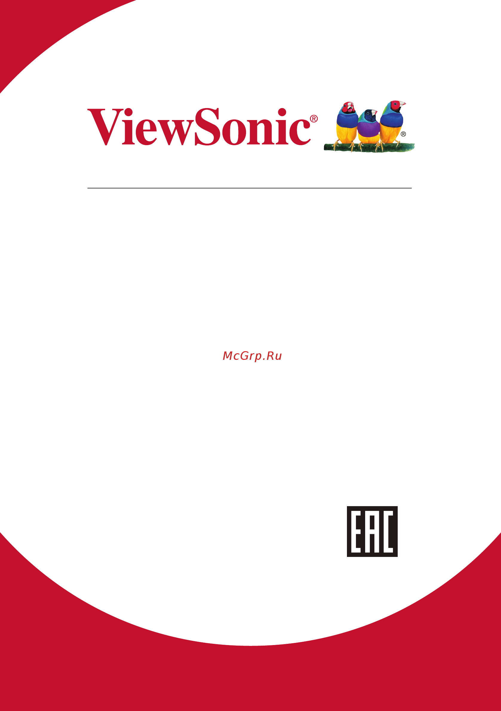 Viewsonic VA2410-MH Руководство по эксплуатации онлайн