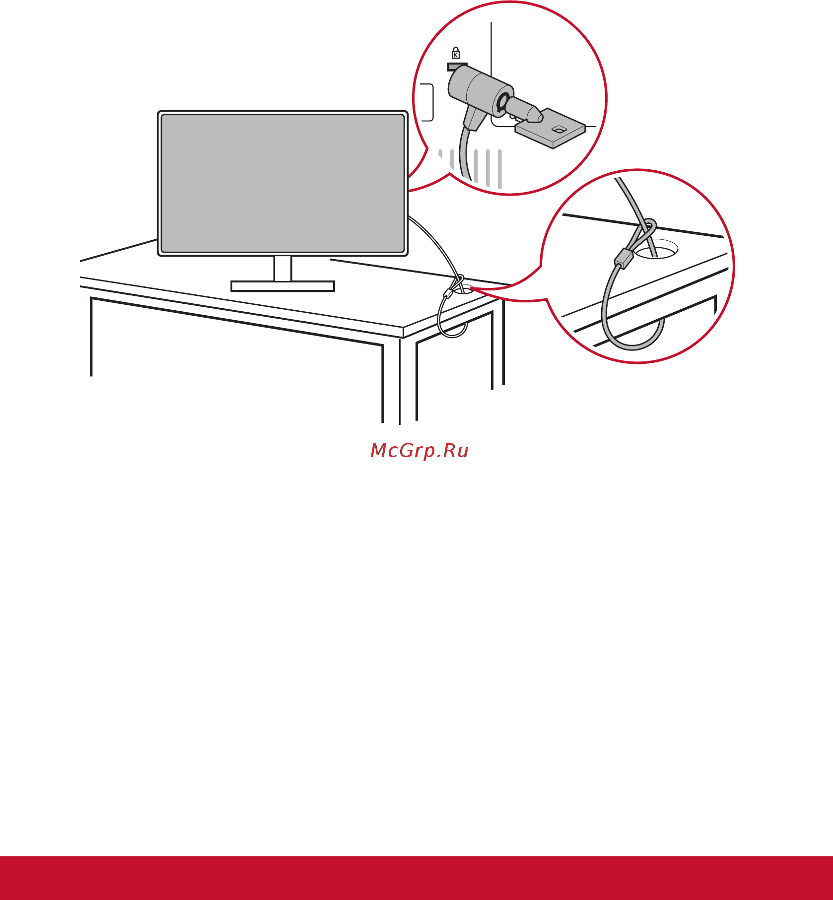 Viewsonic VA2710-MH [13/54] D использование противокражного замка