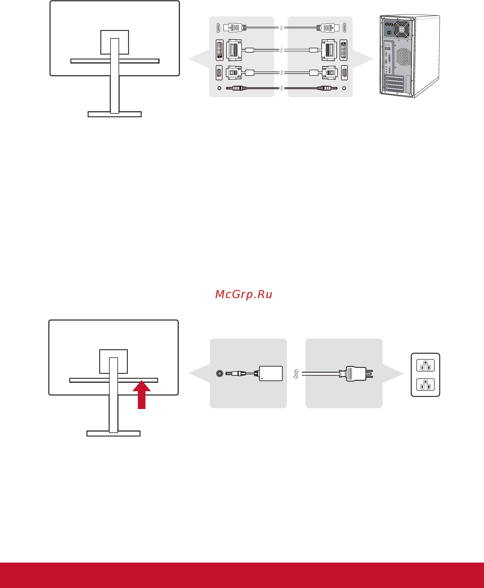 Viewsonic VX3216-SCMH-W-2 Руководство по эксплуатации онлайн [15/51] 434267