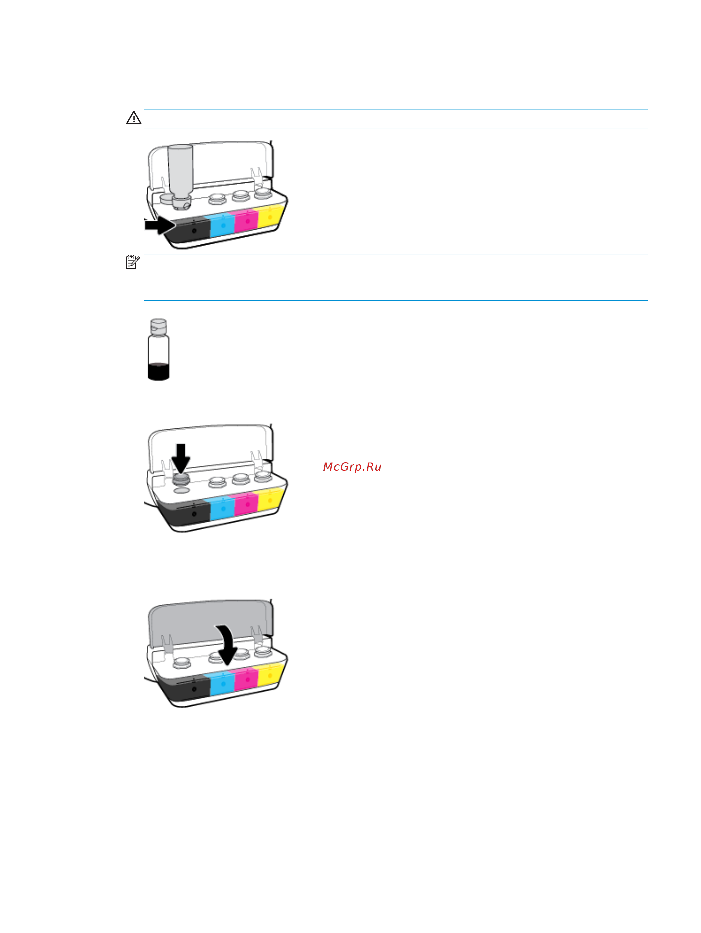 HP Ink Tank 419 AiO Руководство по эксплуатации онлайн [74/146] 434273