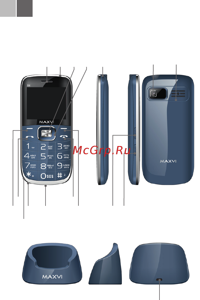 Maxvi B6 Black [2/50] Maxvi b6 руководство пользователя 2