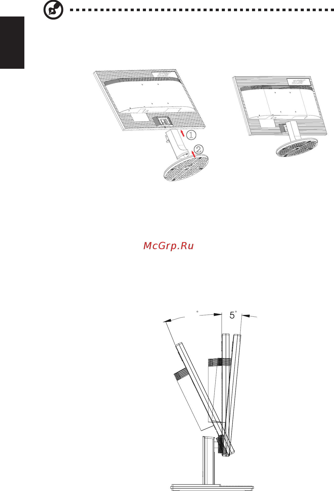 Acer K242HYLABI [14/27] Регулировка положения экрана