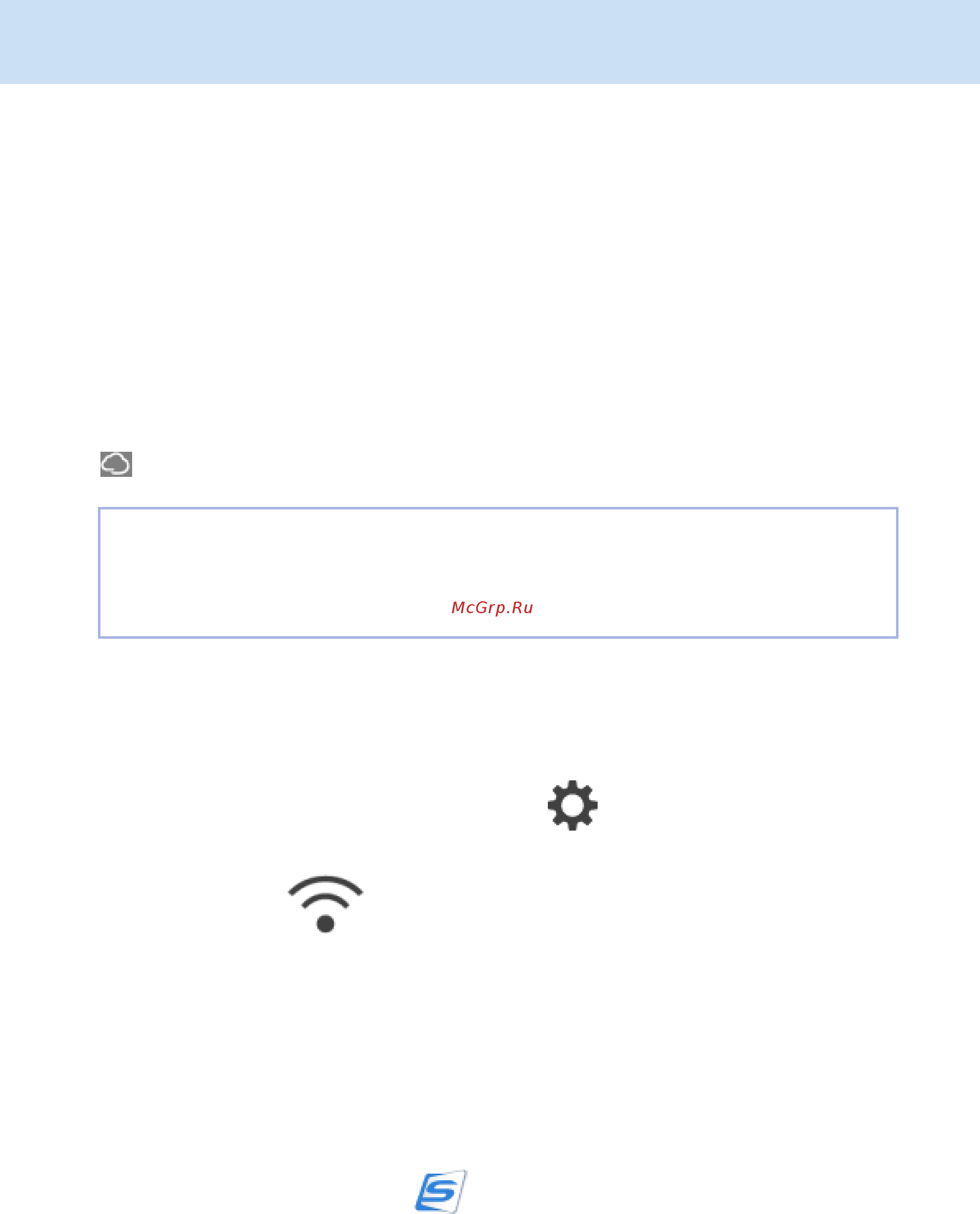 Fujitsu ScanSnap iX1500 [107/638] Mac os