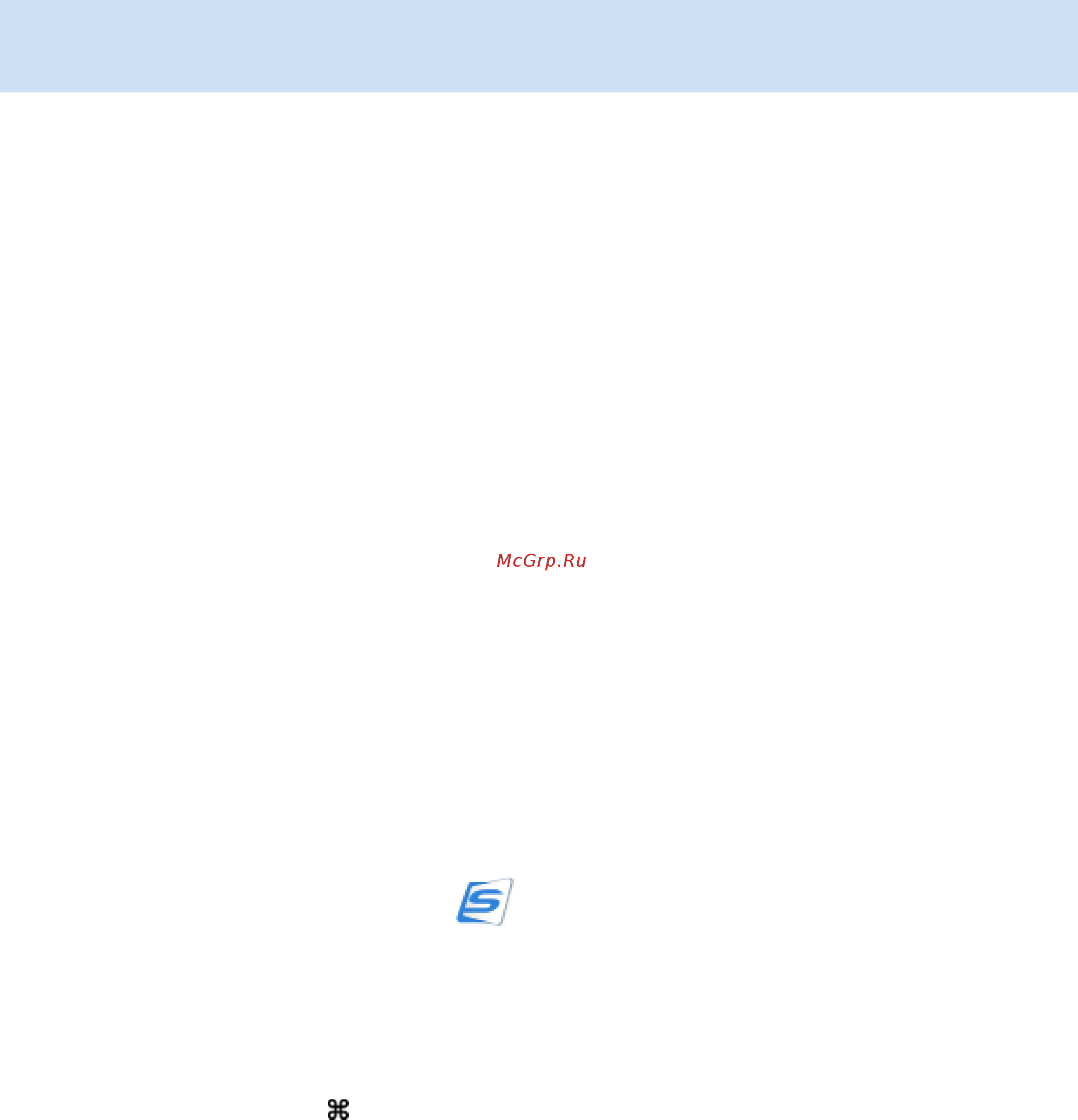 Fujitsu ScanSnap iX1500 [163/638] Преобразование сканированного изображения в доступный для поиска файл pdf с помощью привязки к облачной службе