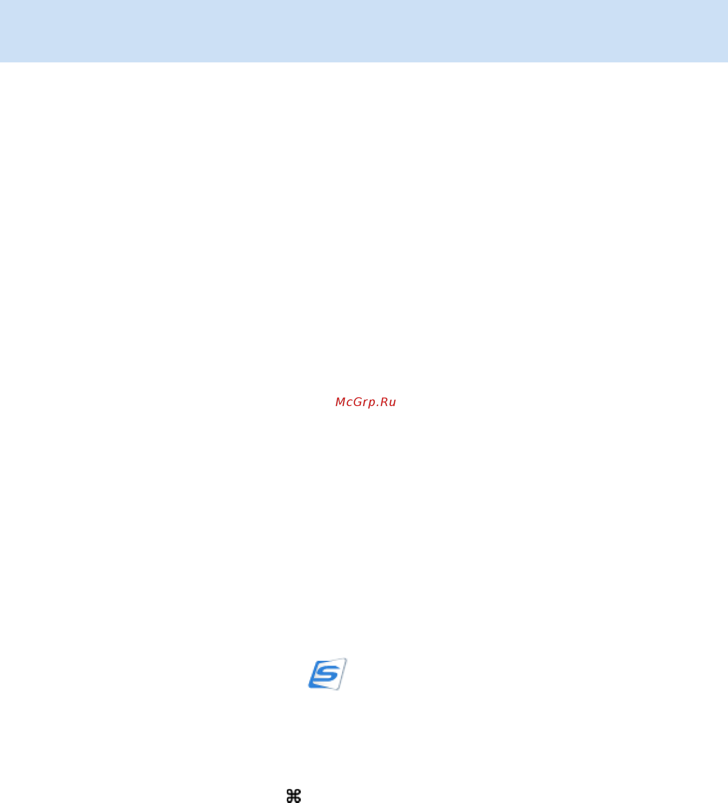 Fujitsu ScanSnap iX1500 [165/638] Удаление записи данных содержимого с помощью привязки к облачной службе