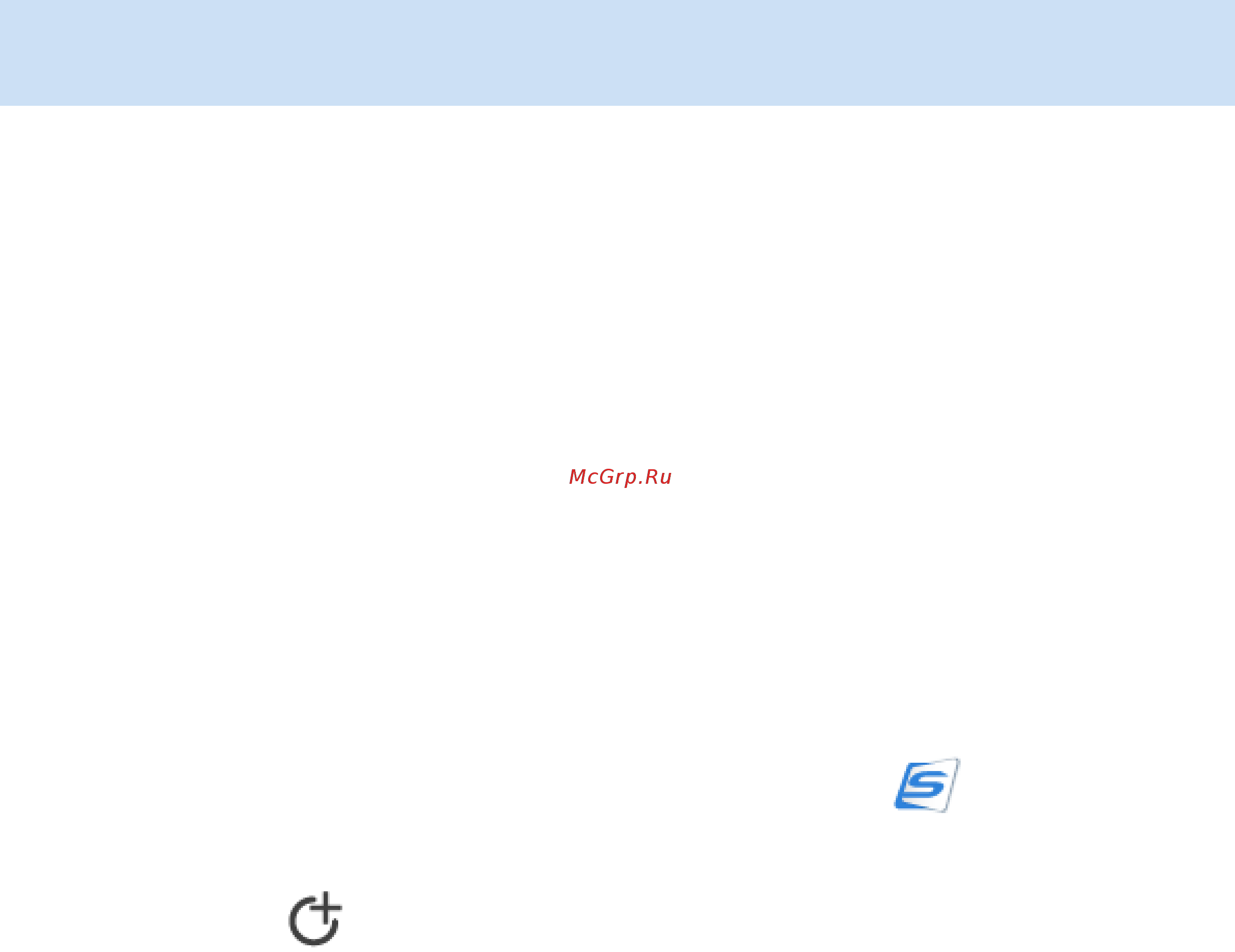 Fujitsu ScanSnap iX1500 [195/638] Mac os