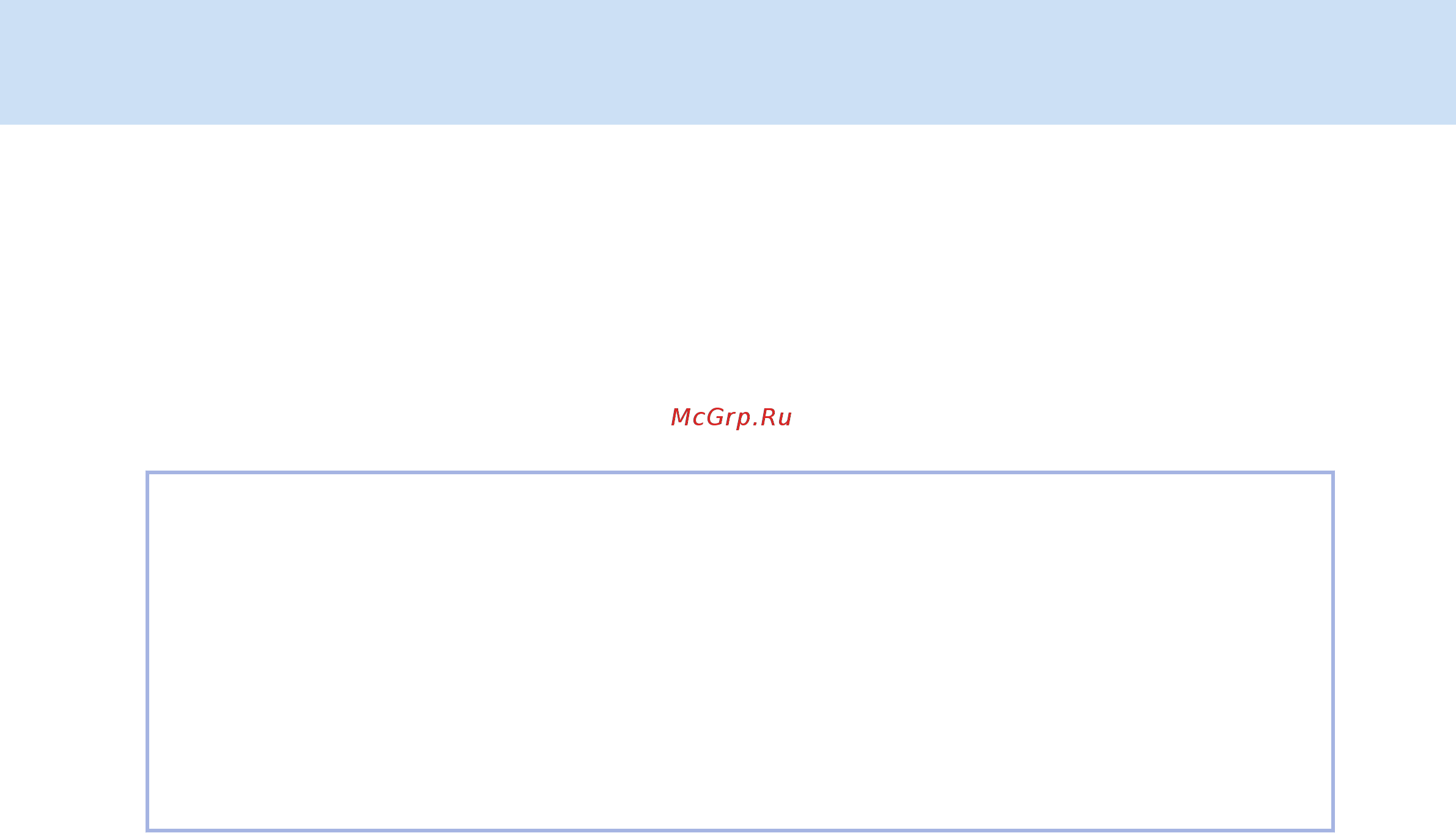 Fujitsu ScanSnap iX1500 [208/638] Экспорт данных визитных карточек
