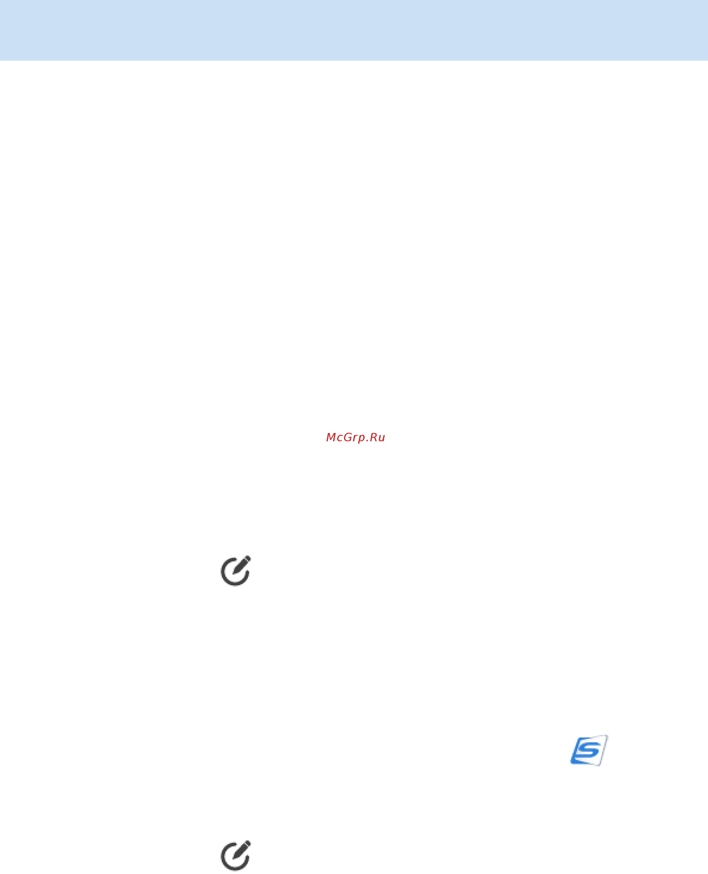 Fujitsu ScanSnap iX1500 [534/638] На изображении отображаются вертикальные полосы