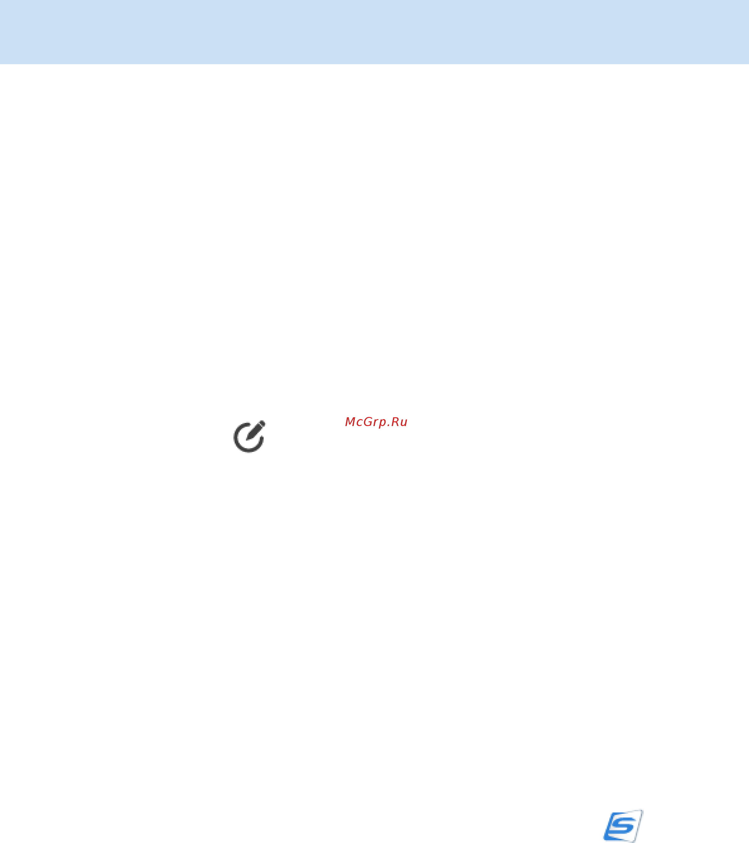 Fujitsu ScanSnap iX1500 [573/638] Текст на изображении распознается неверно