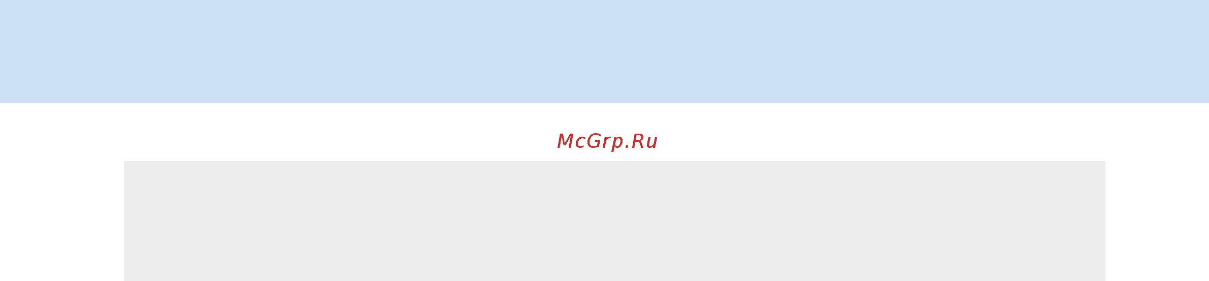 Fujitsu ScanSnap iX1500 Руководство по эксплуатации онлайн [98/638] 434387