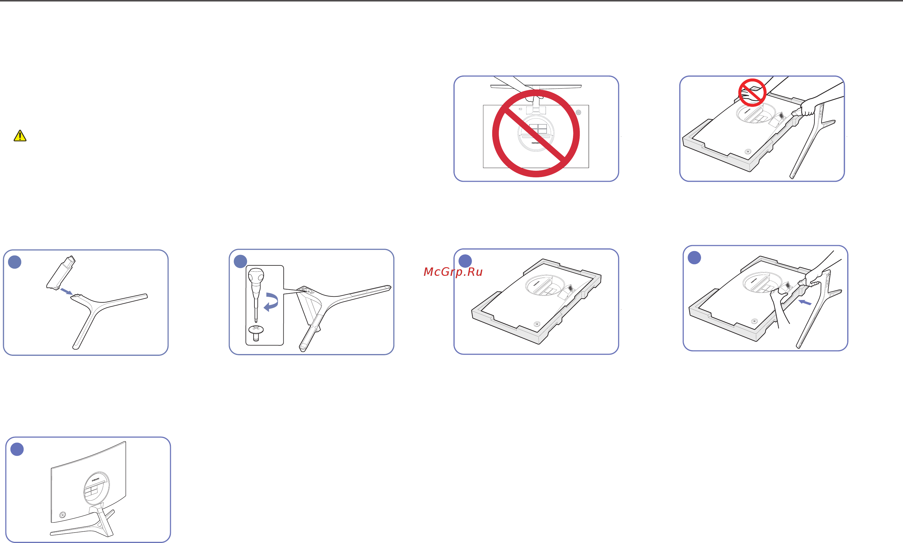 Samsung C24RG50FQI [15/42] Подсоединение подставки