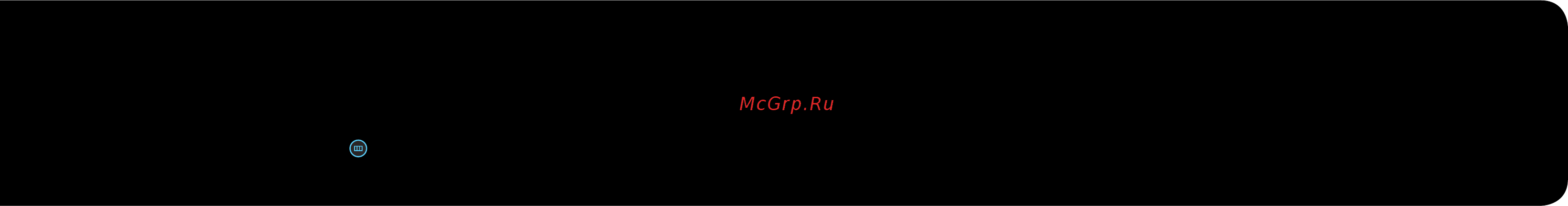 Samsung C24RG50FQI [26/42] Режим изображения