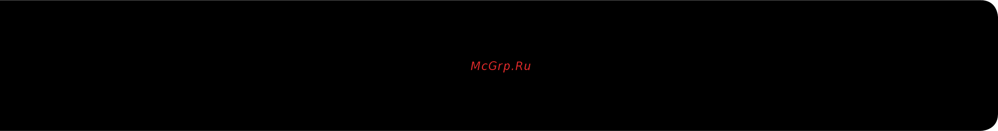 Samsung C24RG50FQI [42/42] Прочее