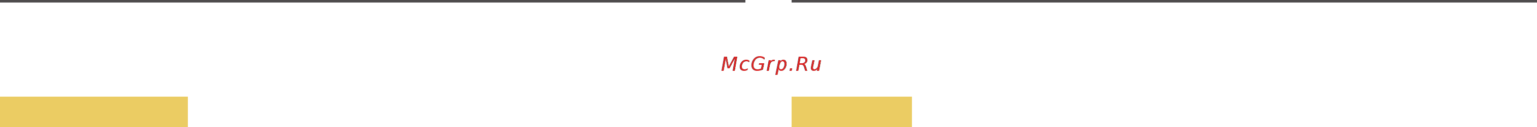Samsung C24RG50FQI [6/42] Установка