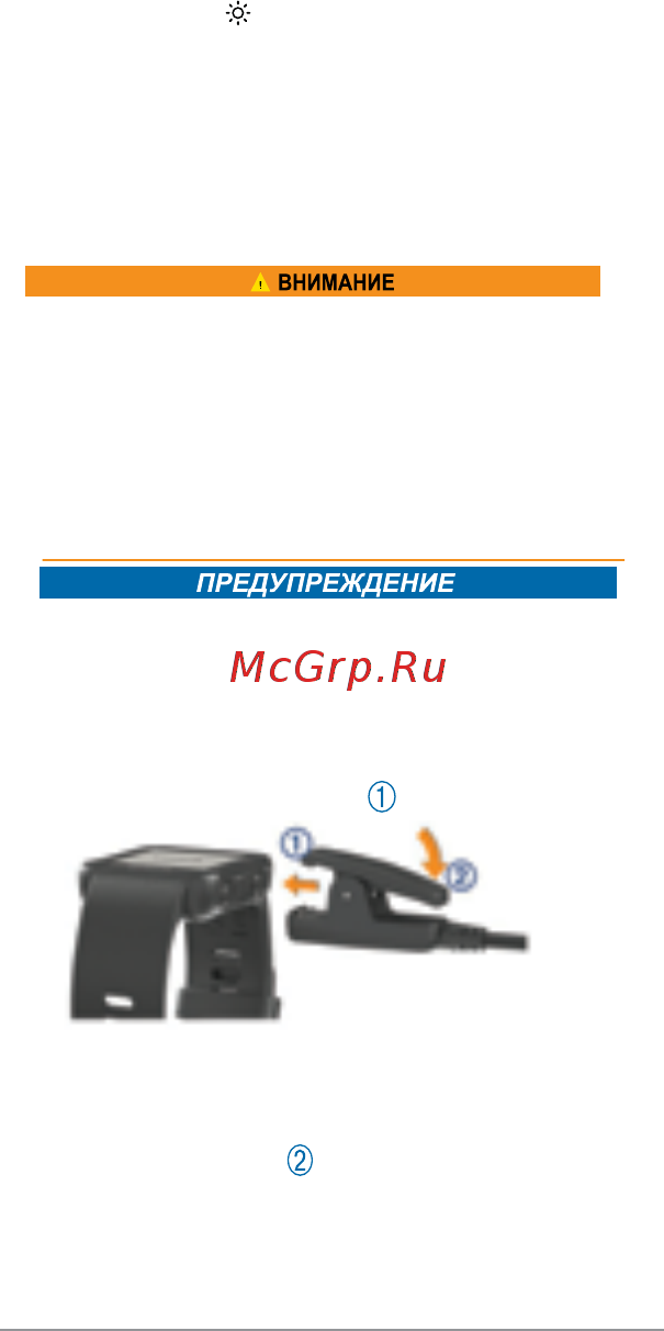 Garmin Forerunner 35 Black [4/41] Зарядка устройства